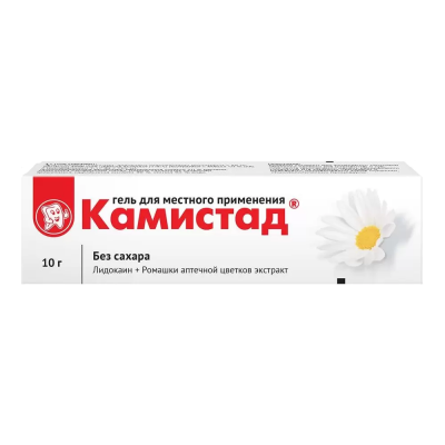 Камистад 10г гель