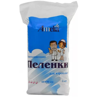 Пеленки впитывающие Амелия N5 60х90