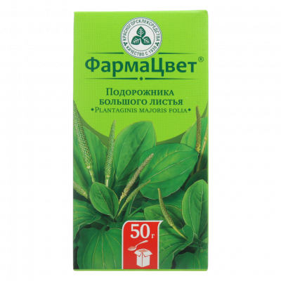 Подорожника большого листья 50г