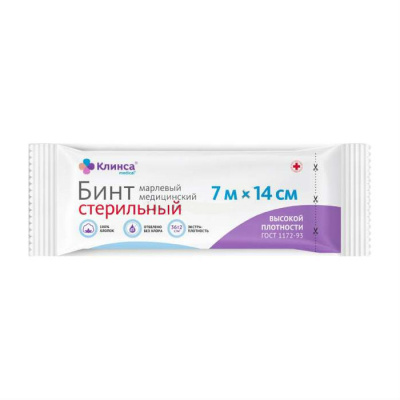 КЛИНСА бинт стерильный медицинский высокой плотности 7х14см