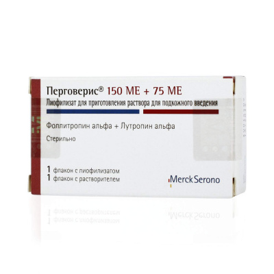 Перговерис лиоф. д/р-ра п/к 150МЕ+75МЕ №1