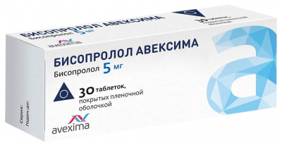 Бисопролол Авексима 5 мг N30 таблетки