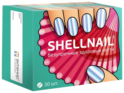 Шеллнейл/shellnail безупречные здоровые ногти таб. 1700мг №30
