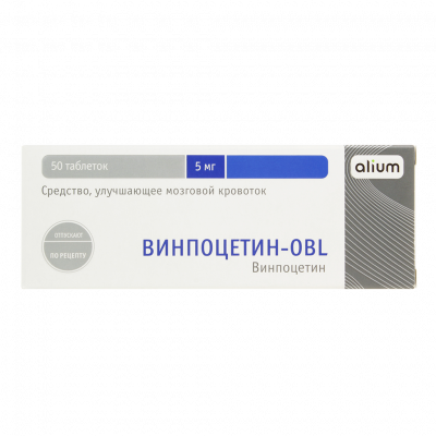 Винпоцетин-OBL 5 мг N50 таблетки