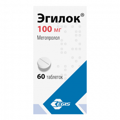 Эгилок 100 мг N60 таблетки