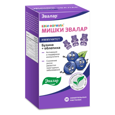 Беби формула мишки иммунитет пастилки жев 2,5г №30
