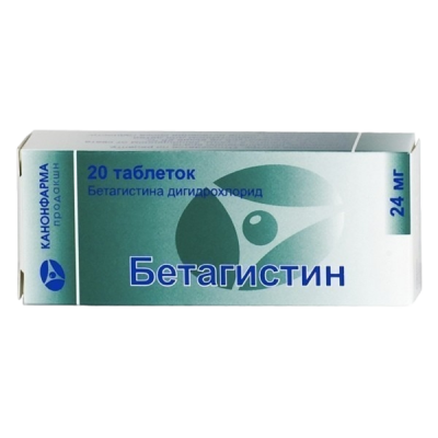 Бетагистин Канон 24 мг N20 таблетки