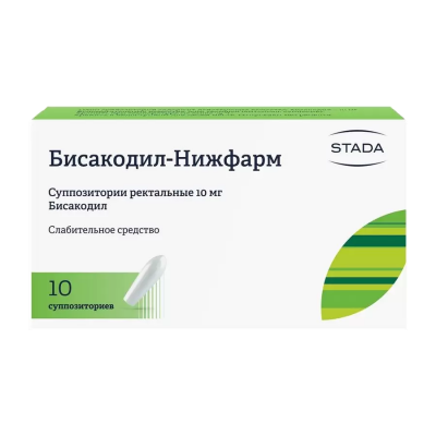Бисакодил-Нижфарм 10 мг N10 суппозитории