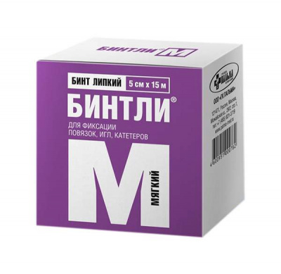 Бинт липкий Бинтли-Т 5смх15м