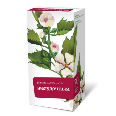 Фиточай Алтай N12 желудочный 2г №20