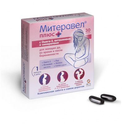 Митеравел плюс капс. омега-3-витамины-минералы №30