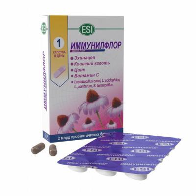 Иммунилфлор капс. №30