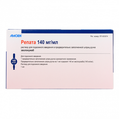 Репата 140мг/мл 1мл N1 раствор для подкожного введения