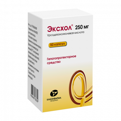 Эксхол капс. 250мг №50