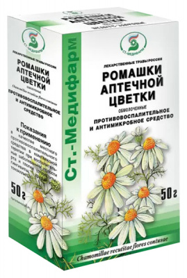 Ромашка цветки 50г  (обмолоченные)