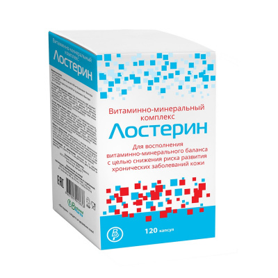 Лостерин Витаминно-минеральный комплекс N120 капсулы