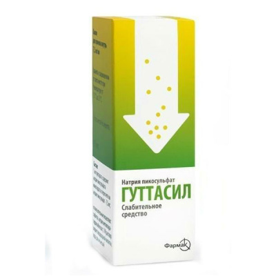 Гуттасил 7,5 мг N30 таблетки