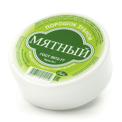 Зубной порошок Мятный 140 г