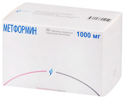 Метформин таб. п.п.о. 1000мг №60