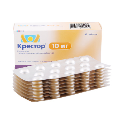 Крестор 10 мг N98 таблетки