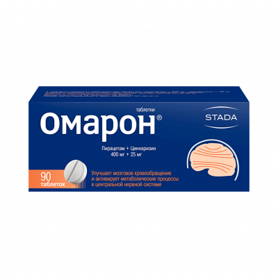 Омарон N90 таблетки