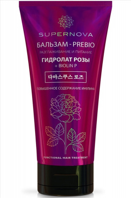 Супернова пребио/supernova prebio бальзам д/волос разглаживание-питание 150мл