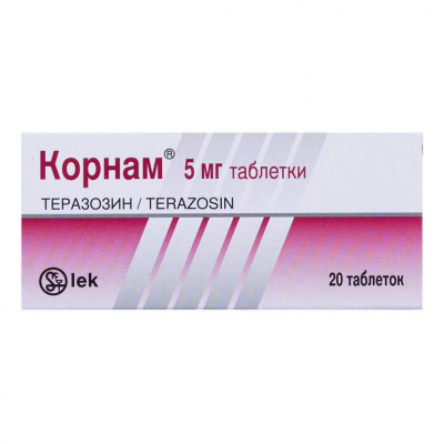 Корнам 5 мг N20 таблетки