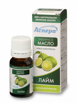 Аспера Масло эфирное Лайм 10 мл