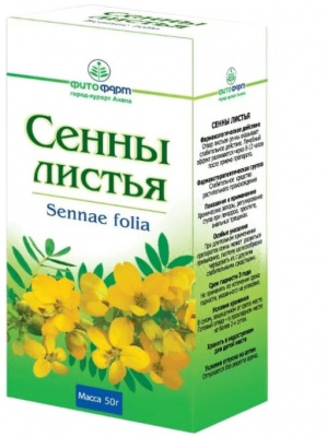 Сенна листья 50г