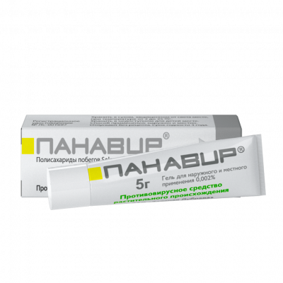 Панавир гель 0,002% 5г №1