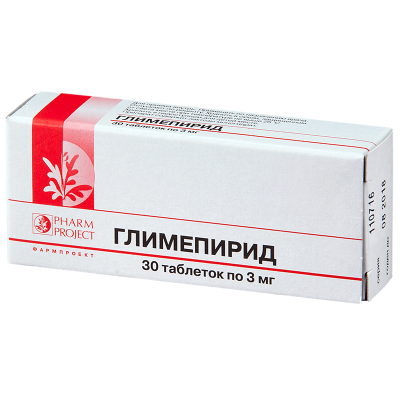 Глимепирид 3 мг N30 таблетки