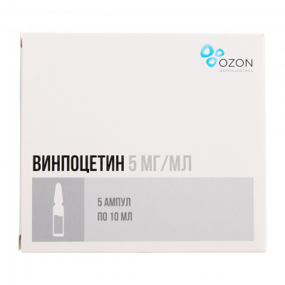 Винпоцетин конц.д/инф. 5мг/мл 10мл №5