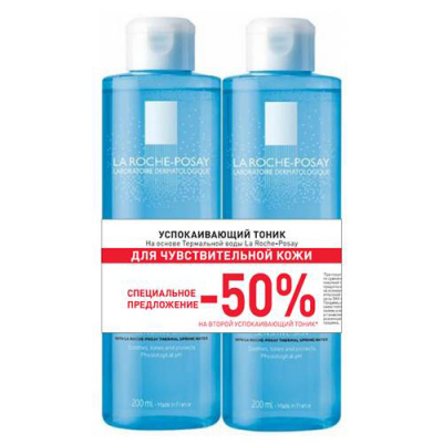 Ля рош позе физио тоник успокаивающий 200мл N2 скидка 50% на 2-й продукт  (VRU04849)