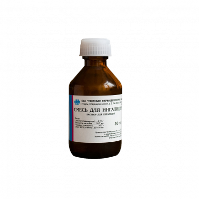 Смесь для ингаляций 40мл