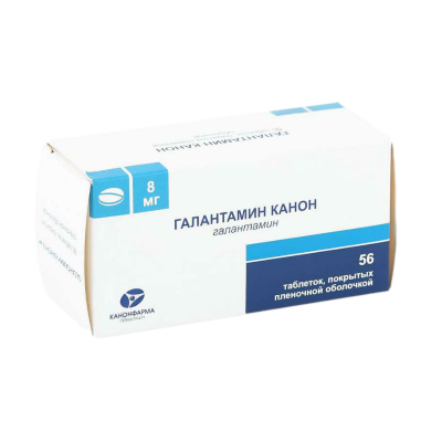 Галантамин Канон таб. п.п.о. 8мг №56
