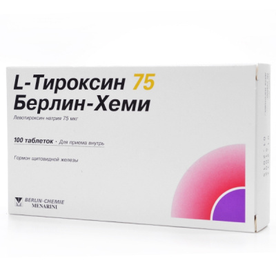 L-Тироксин 75 Берлин-Хеми N100 таблетки