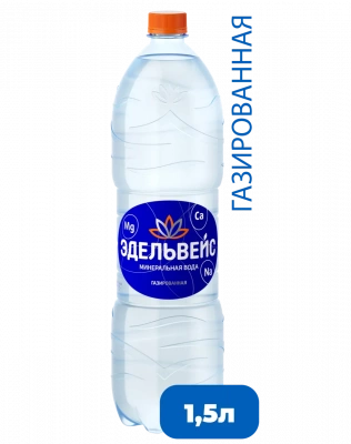 Вода минеральная Эдельвейс 1,5л