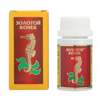 Золотой конек таб. 700мг №20