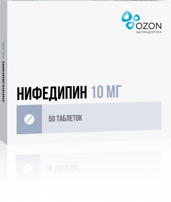 Нифедипин таб. п.п.о. 10мг №50