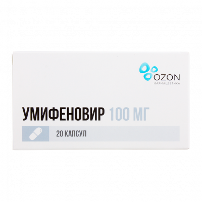 Умифеновир капс. 100мг №20
