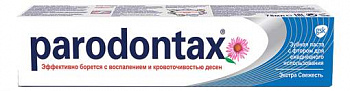З/паста Пародонтакс экстра фреш свежесть 75мл