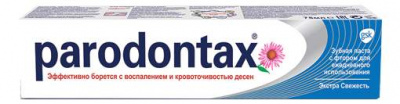 З/паста Пародонтакс экстра фреш свежесть 75мл