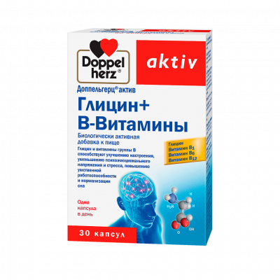 Доппельгерц Актив Глицин+Витамины группы В 610 мг N30 капсулы