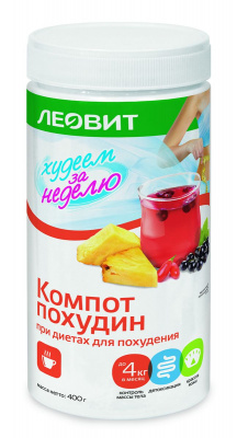 Худеем за неделю компот похудин д/диетического питания 400г