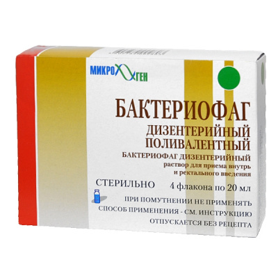 Бактериофаг дизентерийный поливалентный р-р внутр/рект 20мл №4