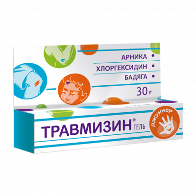 Травмизин 30 мл гель