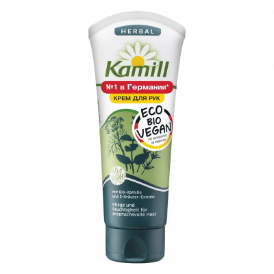 Камилл крем д/рук и ногтей herbal 5 трав 100мл