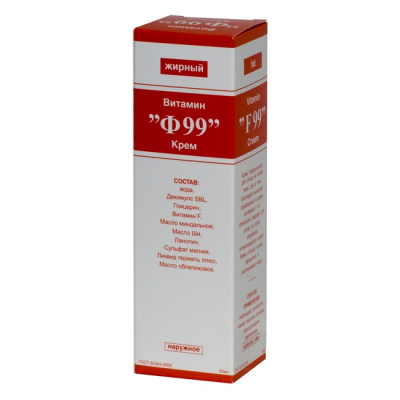 Витамин F99 50 г крем жирный