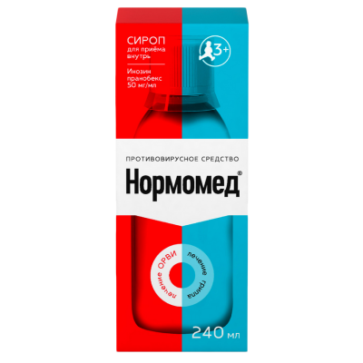 Нормомед 50 мг/мл 240 мл сироп