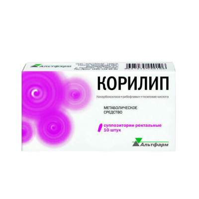 Корилип N10 суппозитории ректальные (с 1 года)